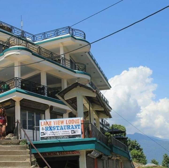 Lake View Lodge Sarangkot Pokhara Bagian luar foto